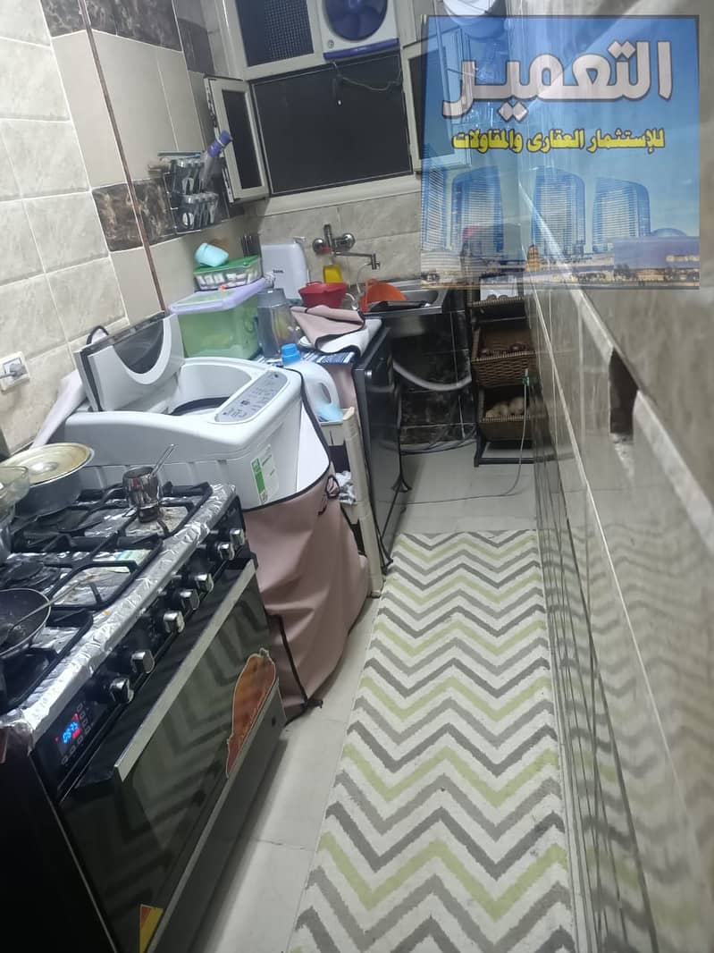 8 WhatsApp Image 2025-12-08 at 19.49. 55_fe0d484d. jpg