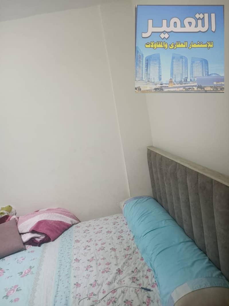 11 WhatsApp Image 2025-12-08 at 19.49. 53_07a9f378. jpg