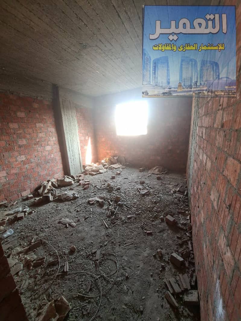 WhatsApp Image 2025-12-16 at 04.15. 37_0d4b51be. jpg WhatsApp Image 2025-12-16 at 04.15. 37_0d4b51be. jpg