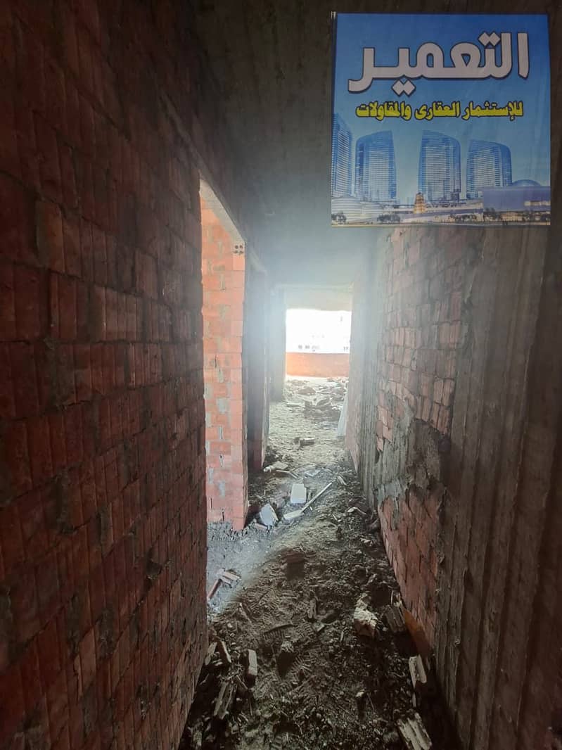 3 WhatsApp Image 2025-12-16 at 04.15. 34_f086c3c0. jpg