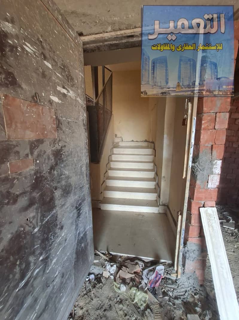 4 WhatsApp Image 2025-12-16 at 04.15. 33_7dd99ee4. jpg