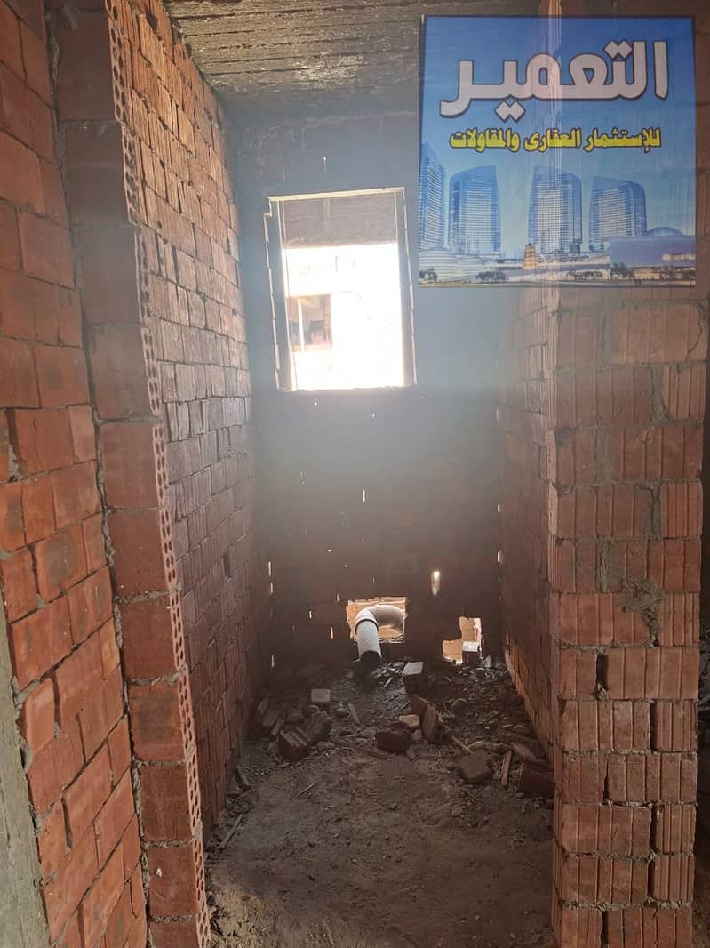 5 WhatsApp Image 2025-12-16 at 04.15. 39_a907d700. jpg