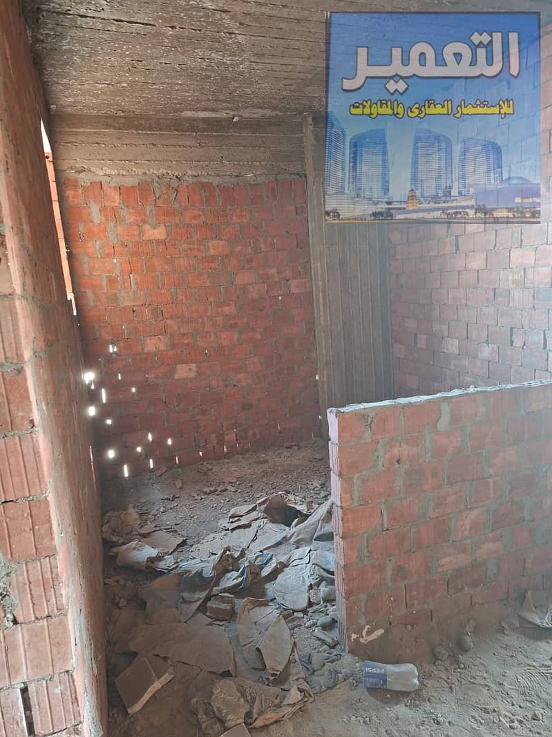 7 WhatsApp Image 2025-12-16 at 04.15. 39_0ef5e18b. jpg