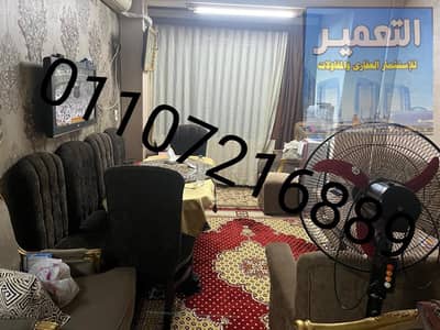 شقة 2 غرفة نوم للبيع في حدائق الزيتون، القاهرة - 4dc8676b-cb6f-4ecd-8953-5b7d0f3f6705. jpg