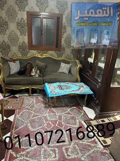 شقة 2 غرفة نوم للبيع في حدائق الزيتون، القاهرة - 53938124-b44f-45dd-bb15-498fea27c1b4. jpg شقة 2 غرفة نوم للبيع في حدائق الزيتون، القاهرة - 53938124-b44f-45dd-bb15-498fea27c1b4. jpg