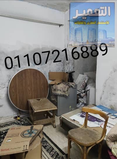 1 Bedroom Room for Rent in Hadayeq El Zeitoun, Cairo - WhatsApp Image 2026-01-10 at 22.21. 32. jpeg