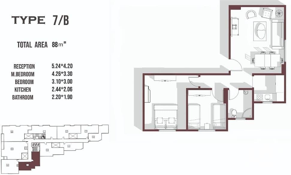 2 WhatsApp Image 2026-01-14 at 2.35. 18 PM. jpeg