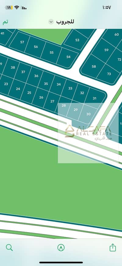 Residential Land for Sale in New Cairo, Cairo - WhatsApp Image 2026-01-19 at 5.10. 38 PM. jpeg