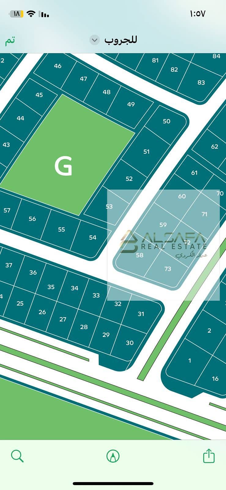 2 WhatsApp Image 2026-01-19 at 5.10. 37 PM. jpeg