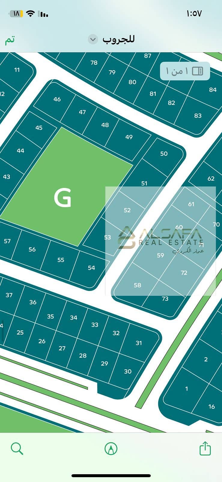 3 WhatsApp Image 2026-01-19 at 5.10. 38 PM (1). jpeg