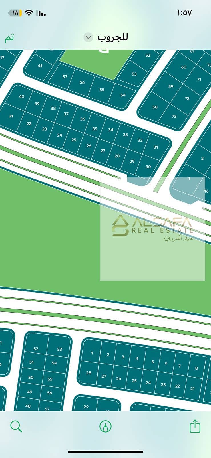 4 WhatsApp Image 2026-01-19 at 5.10. 38 PM (2). jpeg