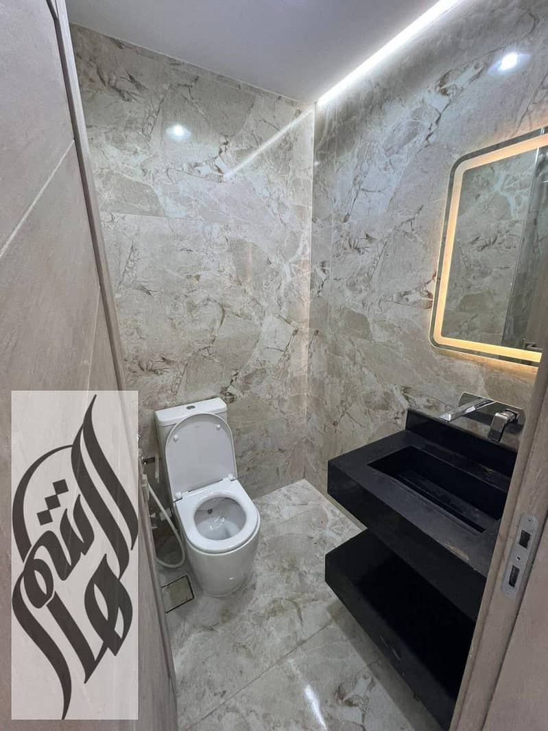 6 WhatsApp Image 2026-01-18 at 12.03. 26 AM. jpeg