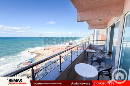 3 Bedroom Flat for Sale in Camp Caesar, Alexandria - 13. jpg