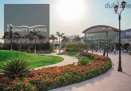 Retail for Sale in Madinaty, Cairo - 86604612-800x600-1. jpeg