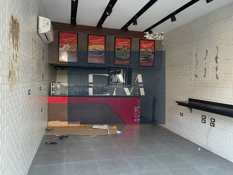 6 WhatsApp Image 2026-01-19 at 4.42. 48 PM (2). jpeg