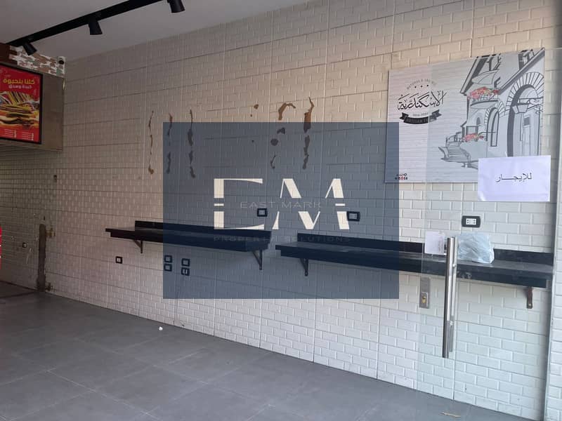 8 WhatsApp Image 2026-01-19 at 4.42. 49 PM (1). jpeg