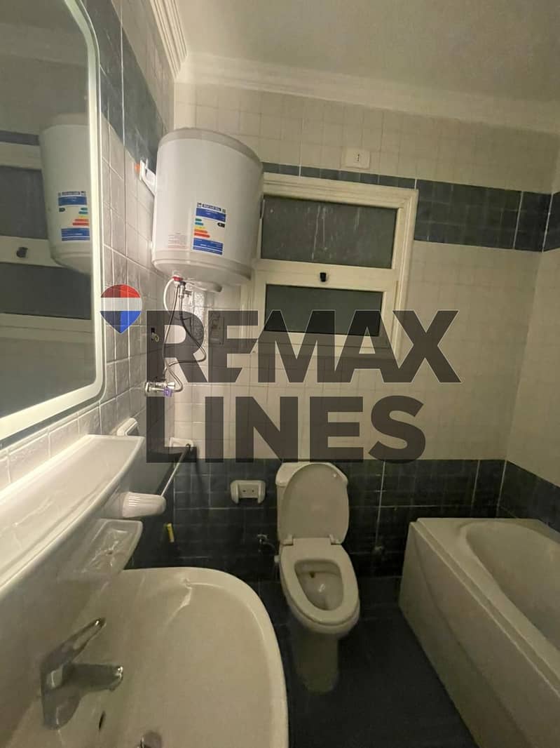 7 WhatsApp Image 2026-01-19 at 14.17. 15 (1). jpeg