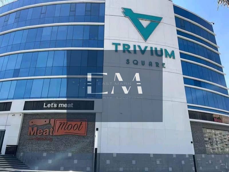 2 WhatsApp Image 2026-01-19 at 5.18. 03 PM. jpeg