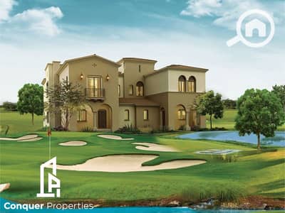 4 Bedroom Townhouse for Sale in New Cairo, Cairo - Untitled design - 2024-01-21T165743.975. png