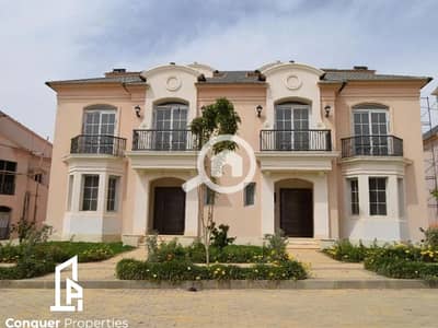 4 Bedroom Townhouse for Sale in New Cairo, Cairo - Untitled design - 2023-10-08T170958.196. png