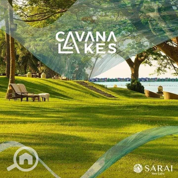 9 WhatsApp Image 2026-01-19 at 17.33. 04 (2). jpeg