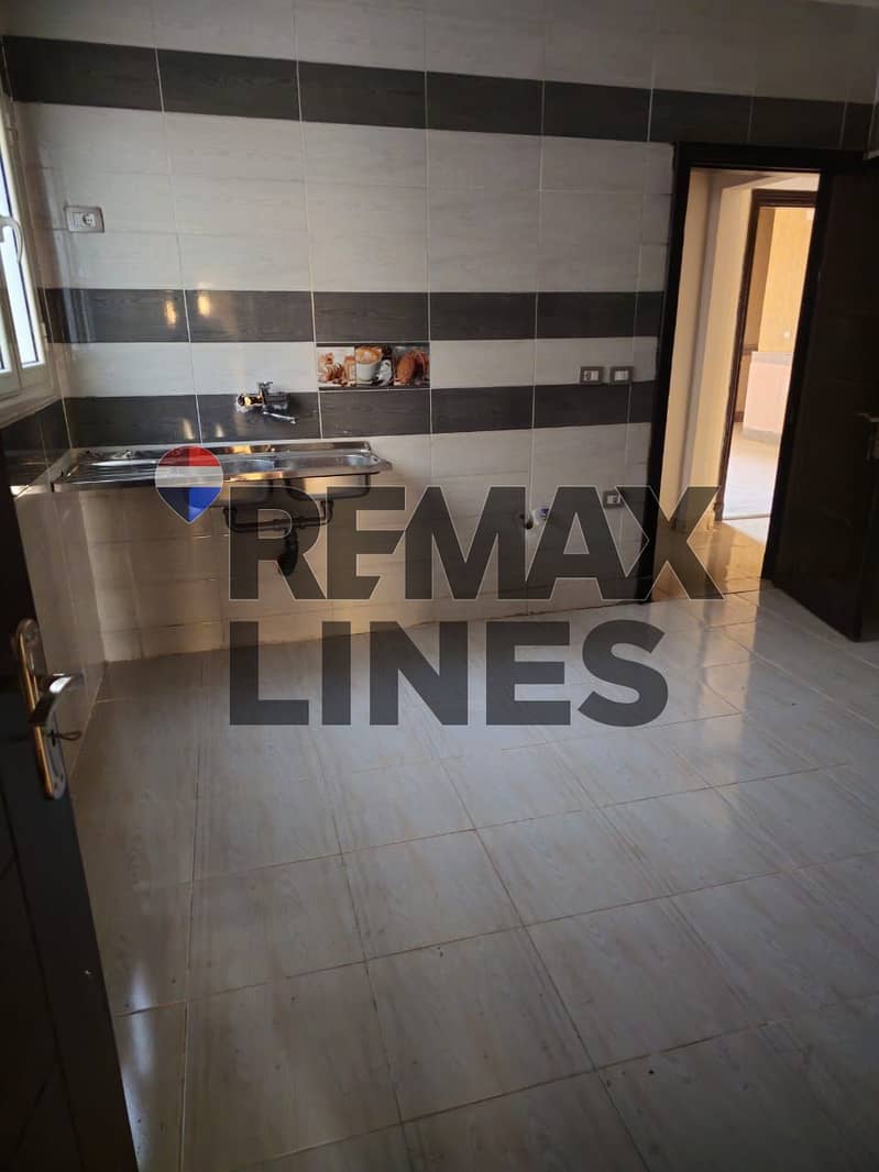 5 WhatsApp Image 2026-01-19 at 15.47. 09 (1). jpeg