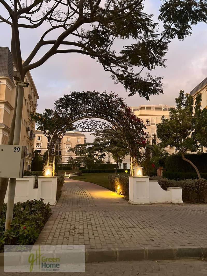 6 WhatsApp Image 2025-12-29 at 6.42. 02 PM. jpeg