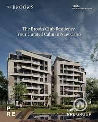 5 WhatsApp Image 2026-01-19 at 4.43. 29 PM (1). jpeg