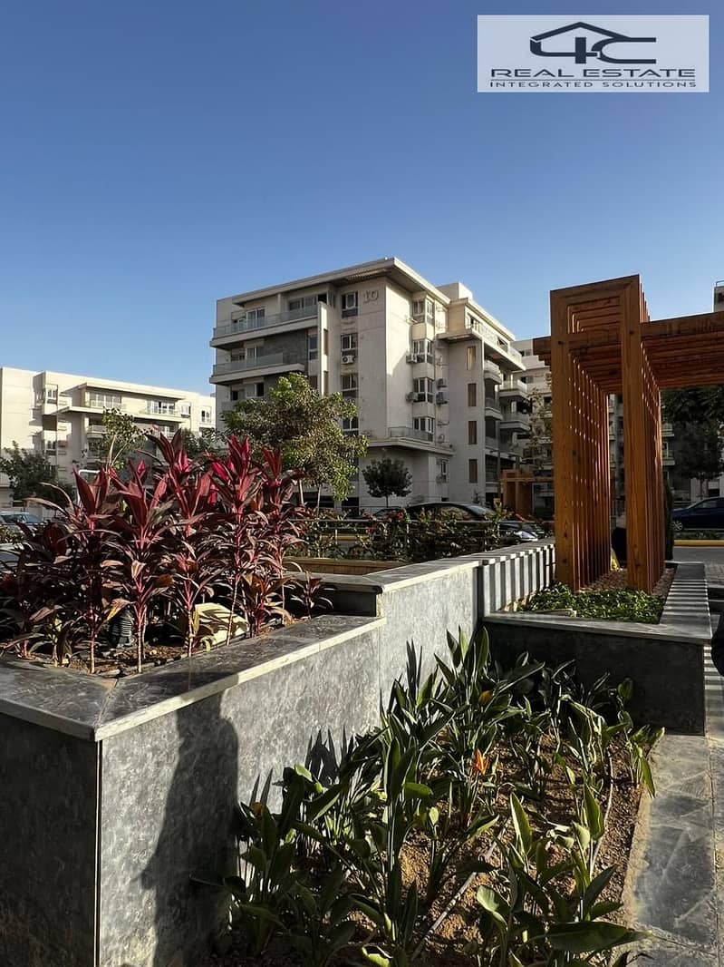 2 WhatsApp Image 2026-01-19 at 5.42. 45 PM. jpeg