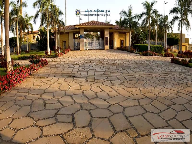 5 82cf5a54-d748-43dd-9bed-535c13bbfd6a. jpeg