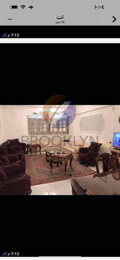 2 Bedroom Flat for Rent in New Cairo, Cairo - d3aa103b-e2e1-4df5-9a1a-80d9ac74acd9. jpg 2 Bedroom Flat for Rent in New Cairo, Cairo - d3aa103b-e2e1-4df5-9a1a-80d9ac74acd9. jpg