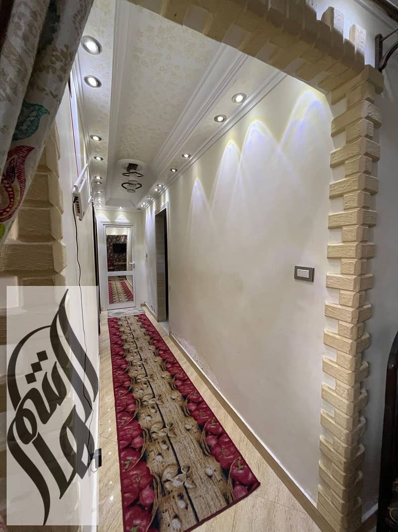 6 WhatsApp Image 2026-01-18 at 12.04. 04 PM. jpeg