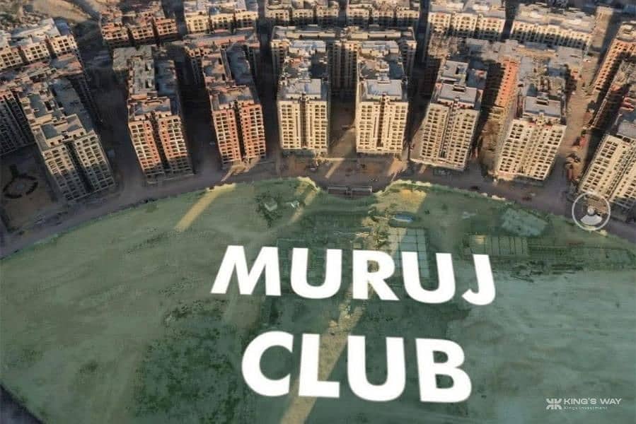 14 WhatsApp Image 2025-09-13 at 6.18. 31 PM. jpeg