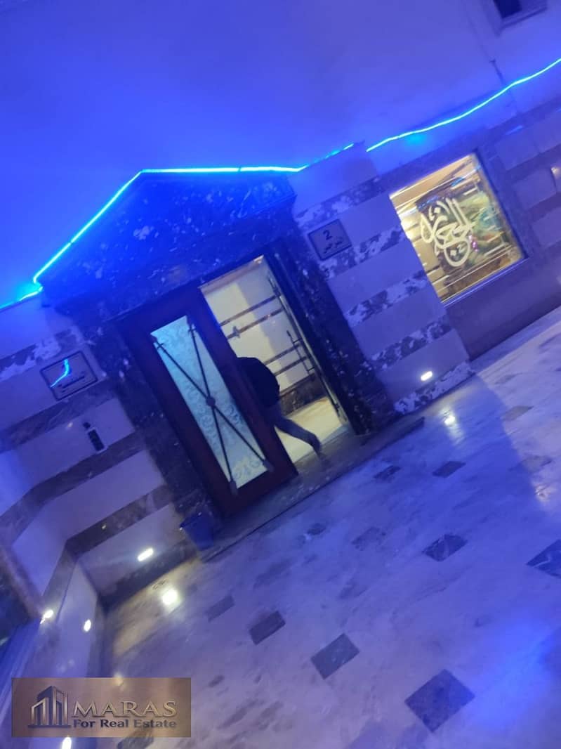 9 WhatsApp Image 2026-01-18 at 7.23. 55 PM (1). jpeg