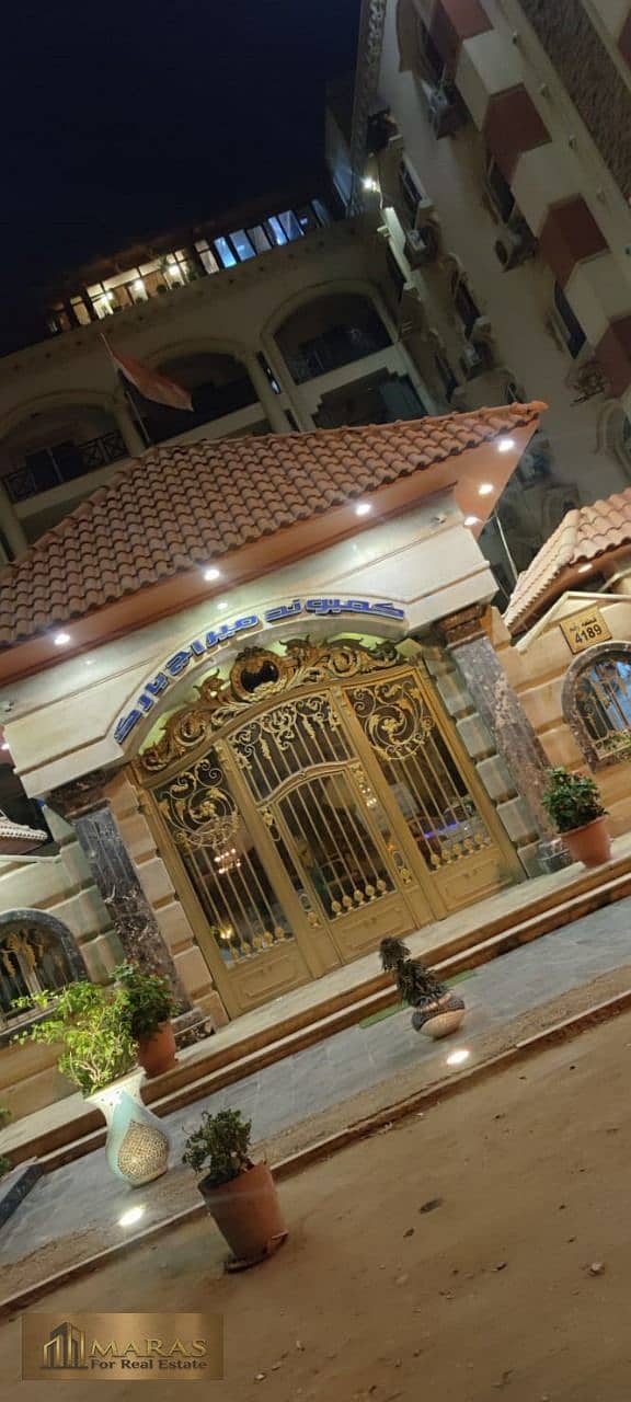 13 WhatsApp Image 2026-01-18 at 7.23. 56 PM. jpeg