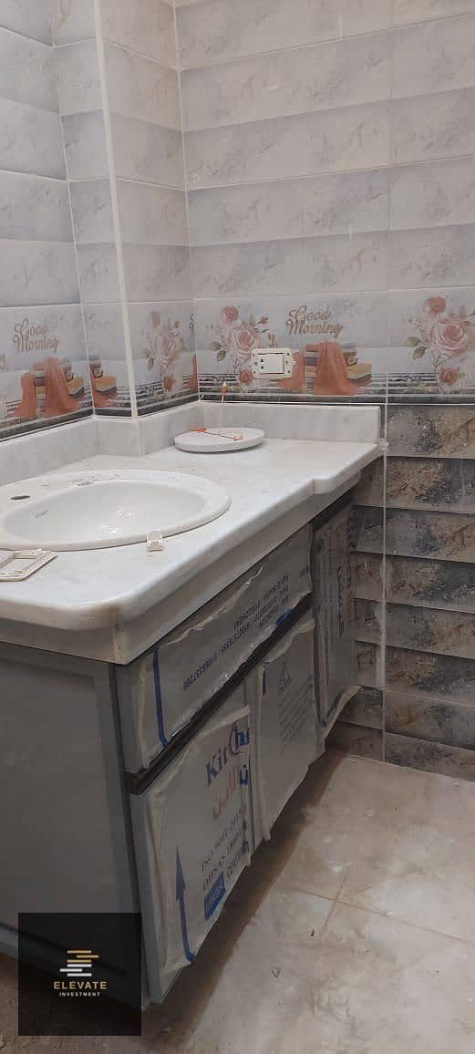 4 WhatsApp Image 2026-01-19 at 1.52. 17 PM (2). jpeg