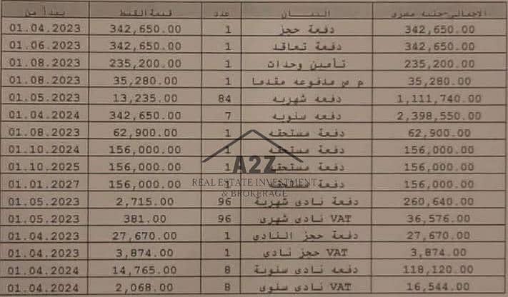 9 WhatsApp Image 2026-01-19 at 5.43. 47 PM (2). jpeg