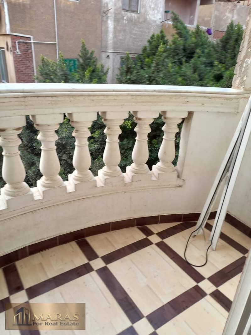 8 WhatsApp Image 2026-01-17 at 5.49. 36 PM (1). jpeg