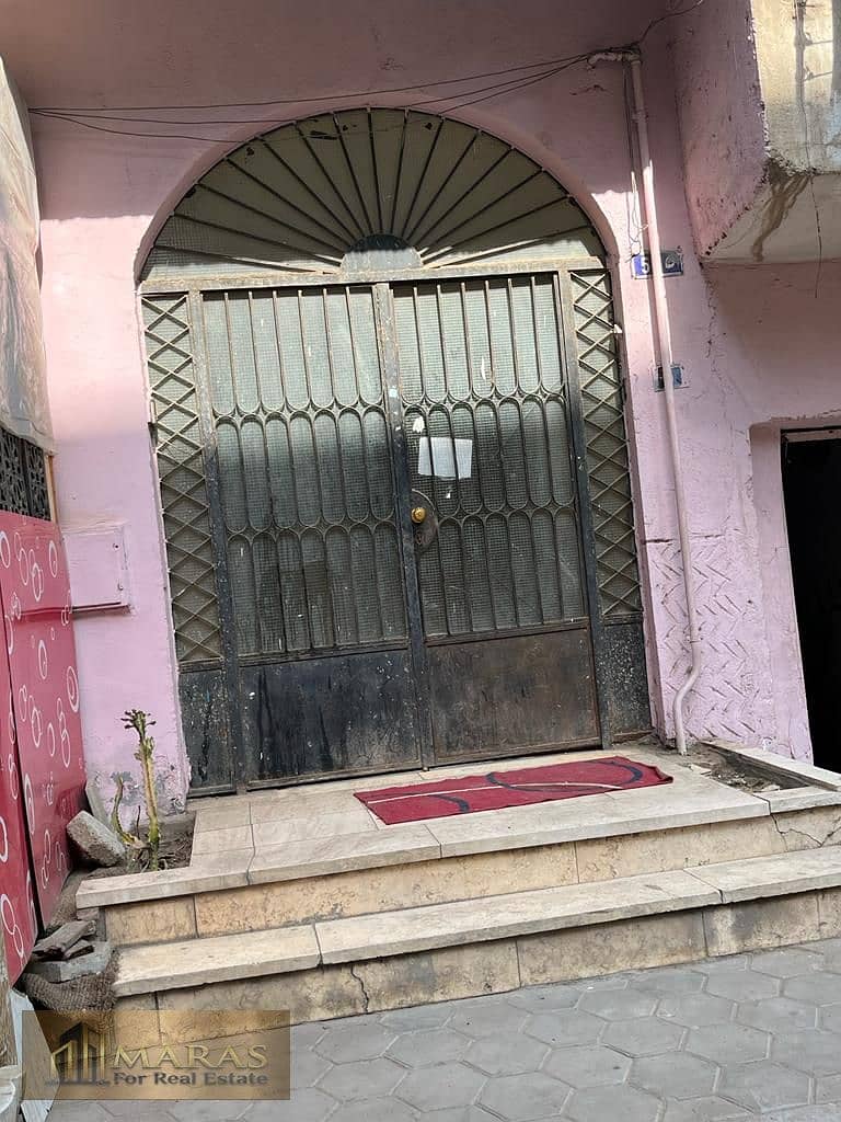 12 WhatsApp Image 2026-01-17 at 5.49. 36 PM. jpeg