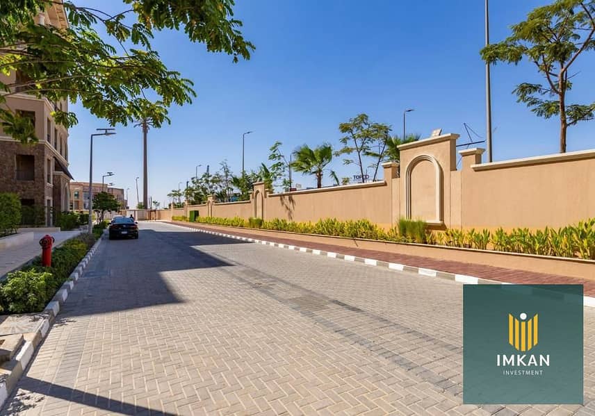 14 IMG-20240922-WA0047. jpg