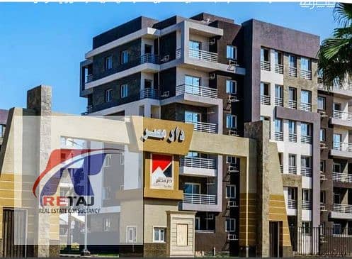 5 WhatsApp Image 2026-01-15 at 8.38. 47 PM. jpg