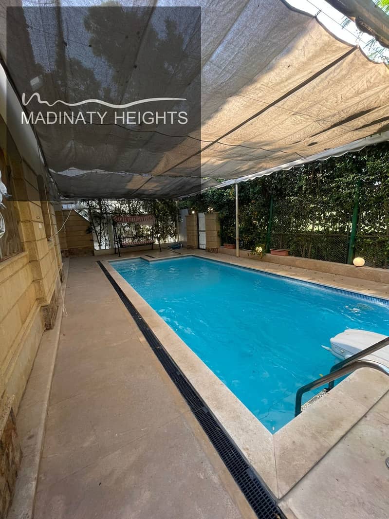 5 WhatsApp Image 2026-01-14 a786868t 2.50. 51 PM. jpeg