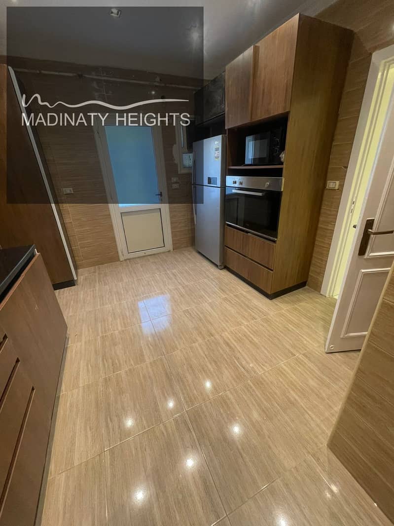 9 WhatsApp Ima11ge 2026-01-14 at 2.50. 52 PM. jpeg