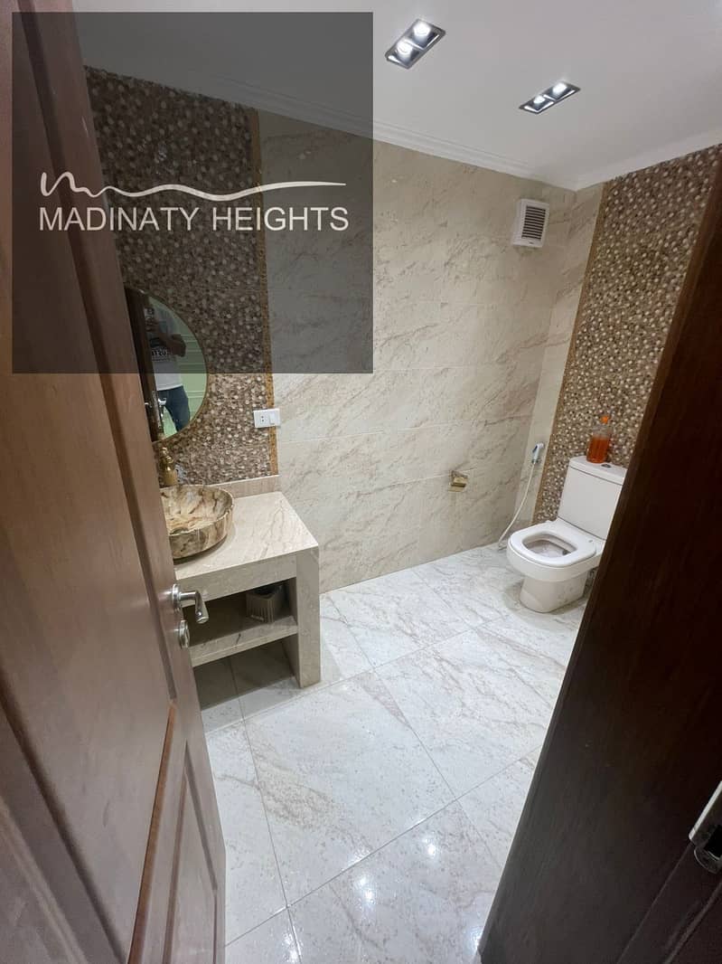 12 WhatsApp Image 2026-01-14 at 2.50. 48 PM. jpeg