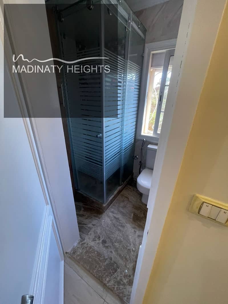 16 WhatsApp Image 2026-01-14 at 2.50. 53 PM. jpeg