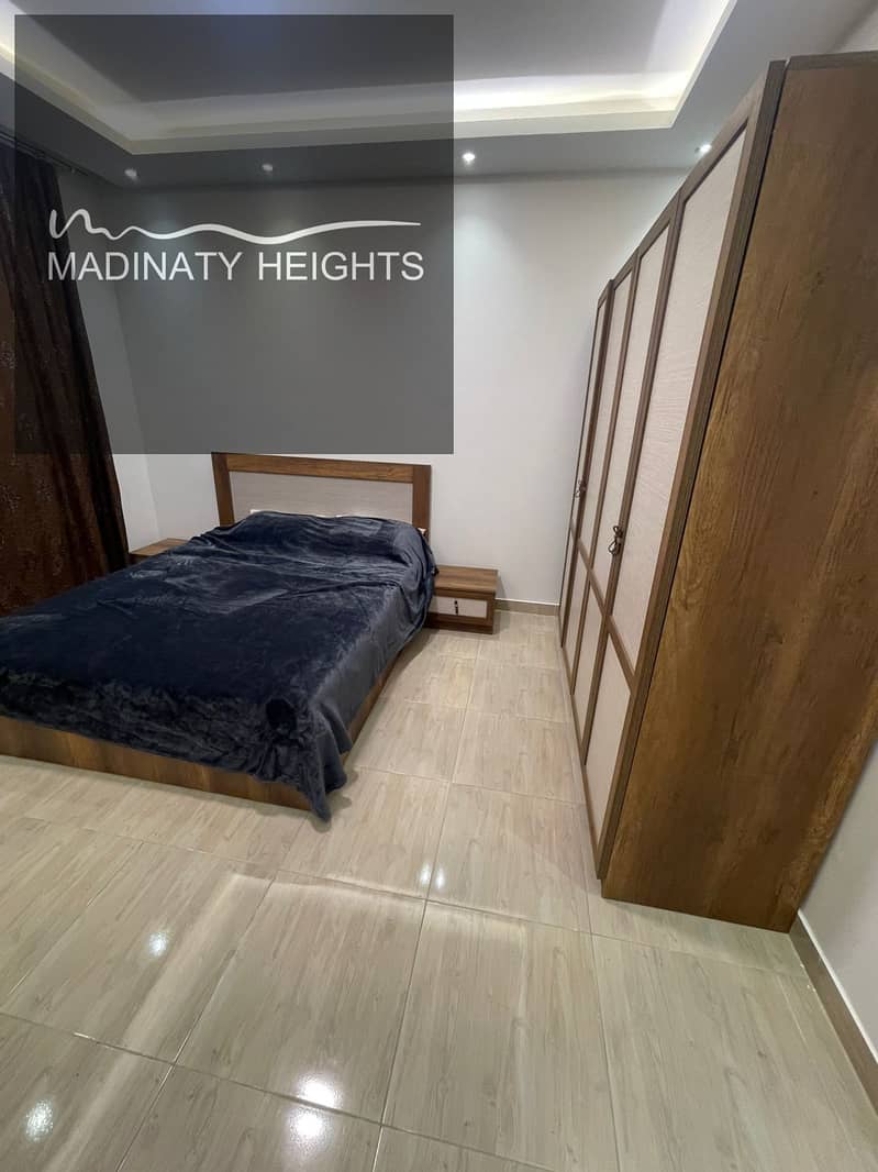 20 WhatsApp Image 2026-01-14 at 2.505555. 55 PM. jpeg