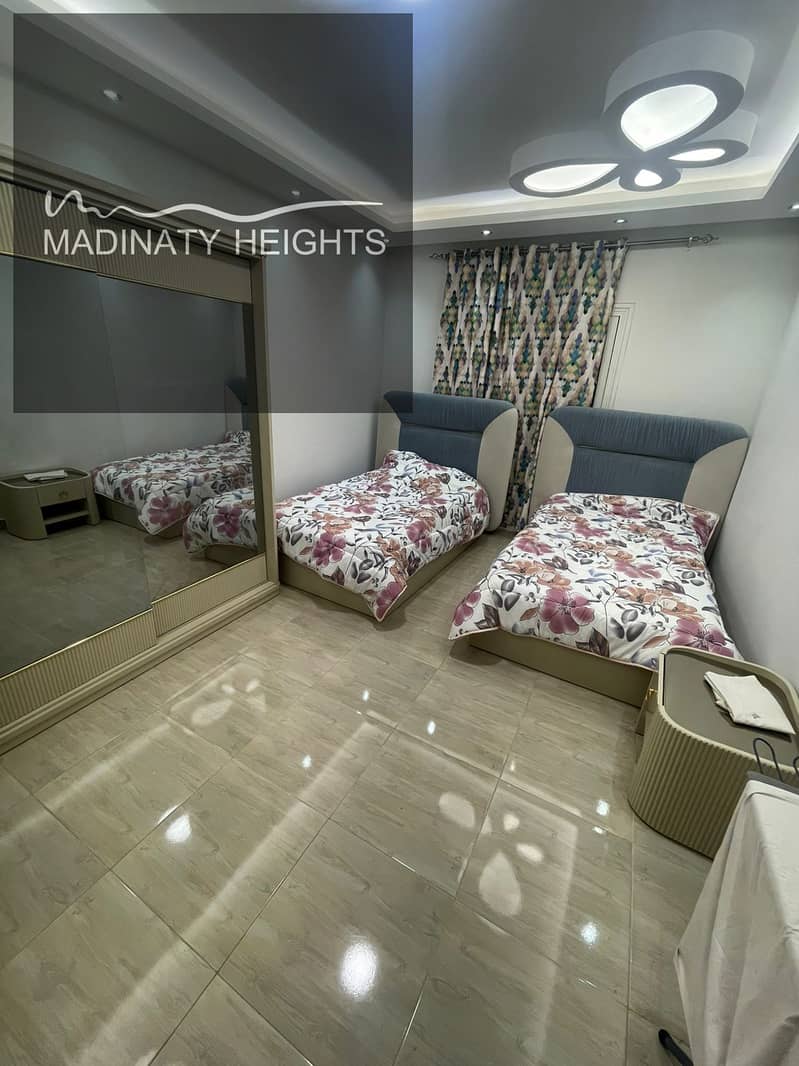 21 WhatsApp Image 2026-01-14 at 2.32432450. 54 PM. jpeg