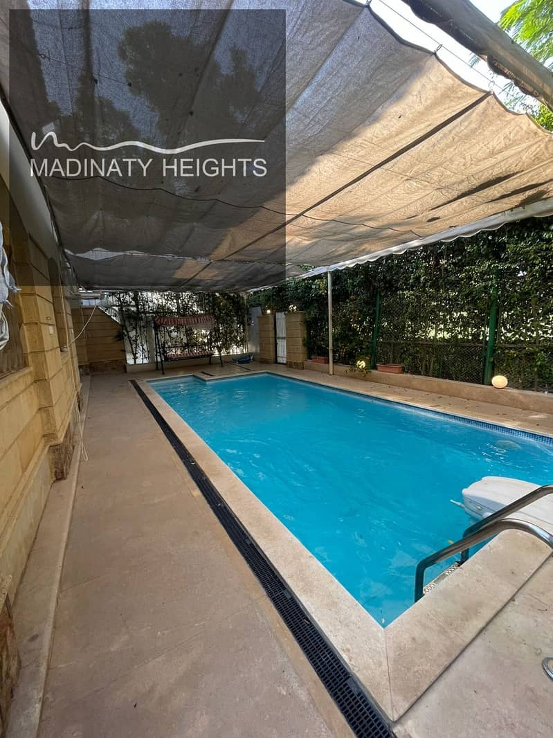 25 WhatsApp Image 2026-01234234234-14 at 2.50. 51 PM. jpeg