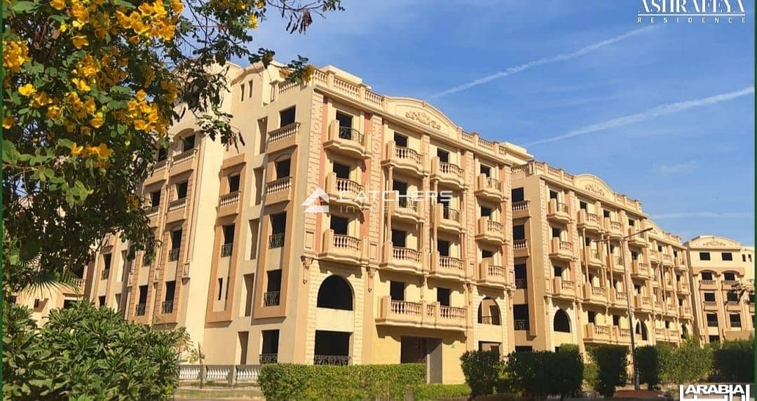 10 IMG-20251208-WA0120. jpg