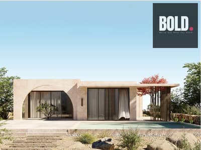 3 Bedroom Villa for Sale in Soma Bay, Red Sea - 11. PNG